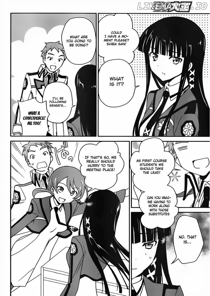 Mahouka Koukou no Yuutousei chapter 4 - page 18