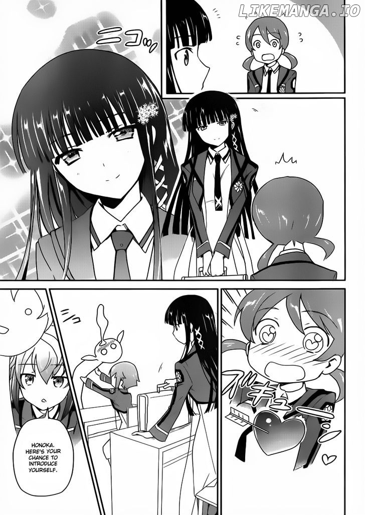 Mahouka Koukou no Yuutousei chapter 4 - page 9