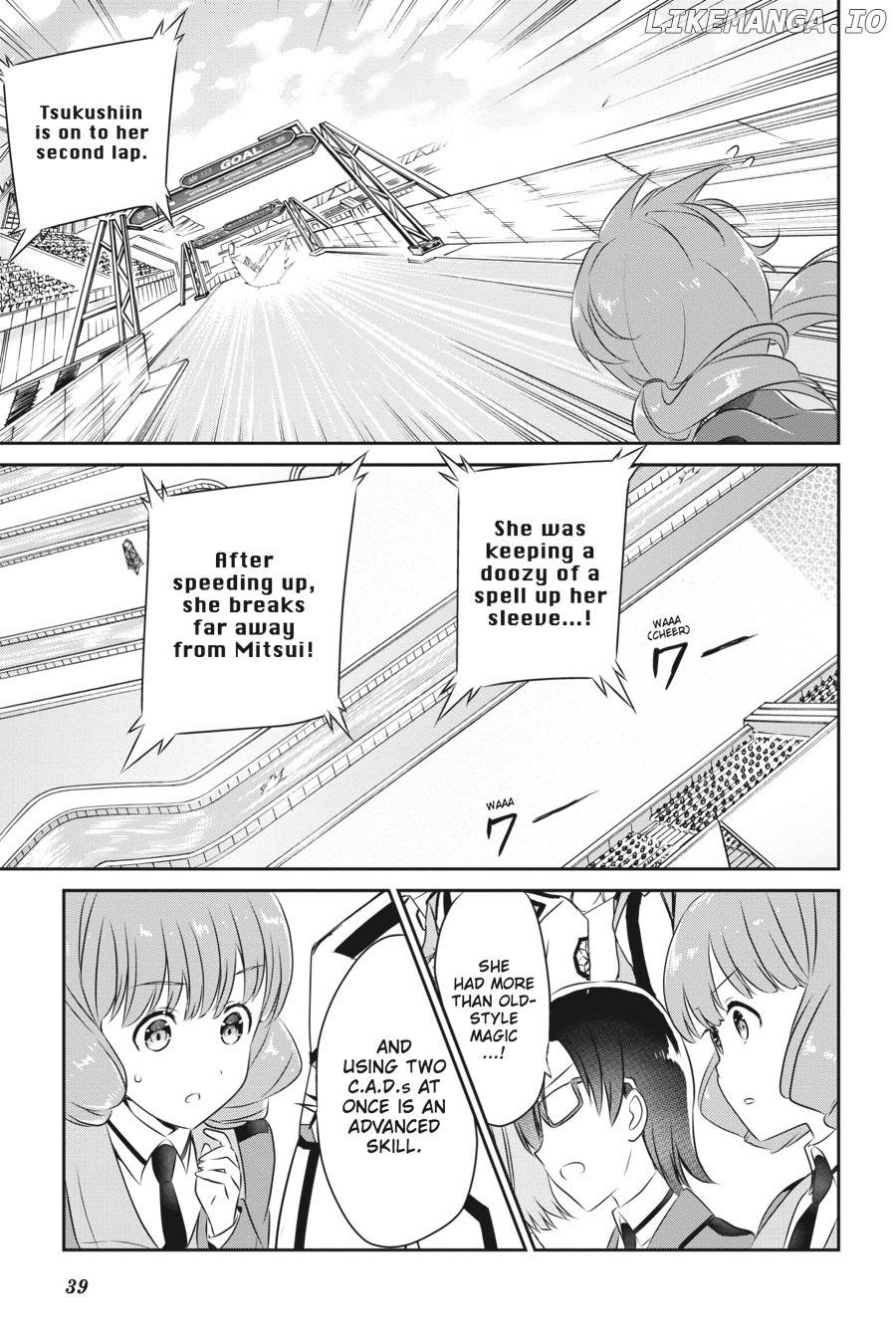 Mahouka Koukou no Yuutousei chapter 44 - page 3