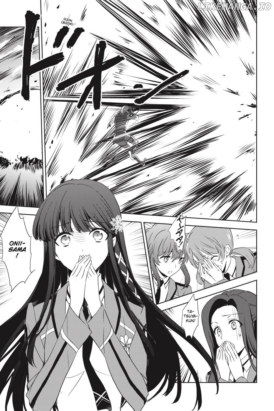 Mahouka Koukou no Yuutousei chapter 58 - page 3