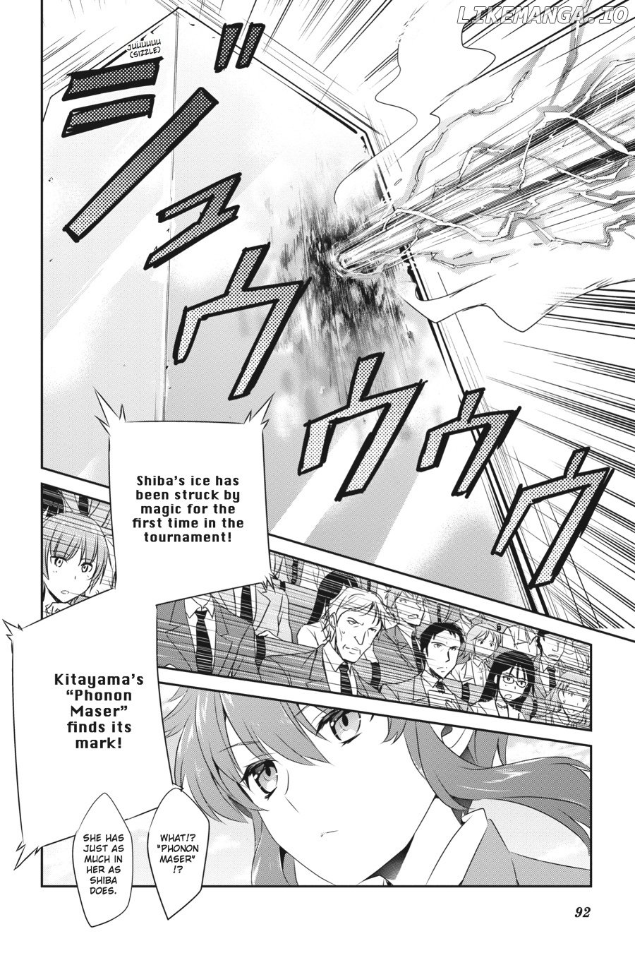 Mahouka Koukou no Yuutousei chapter 47 - page 8