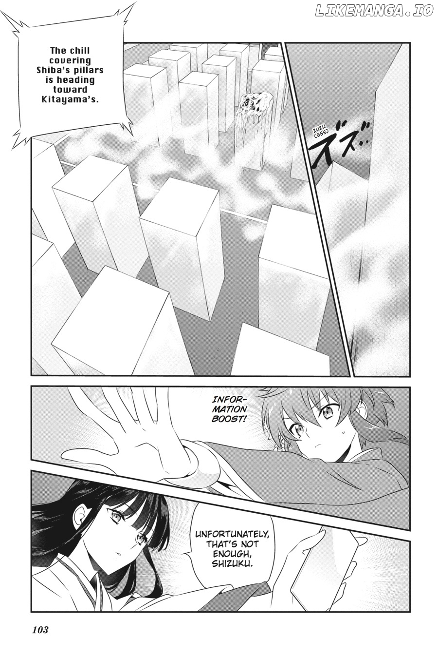 Mahouka Koukou no Yuutousei chapter 48 - page 5