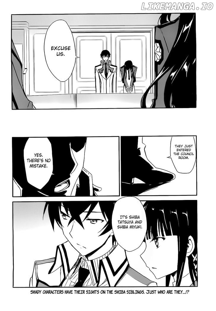 Mahouka Koukou no Yuutousei chapter 5 - page 32