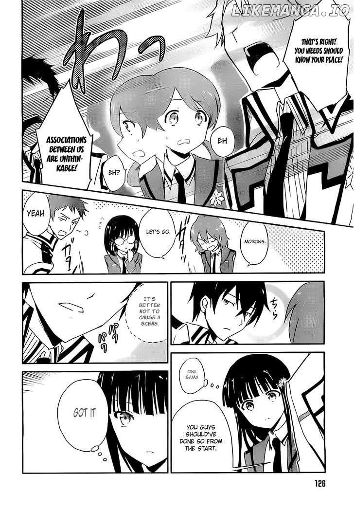 Mahouka Koukou no Yuutousei chapter 5 - page 4