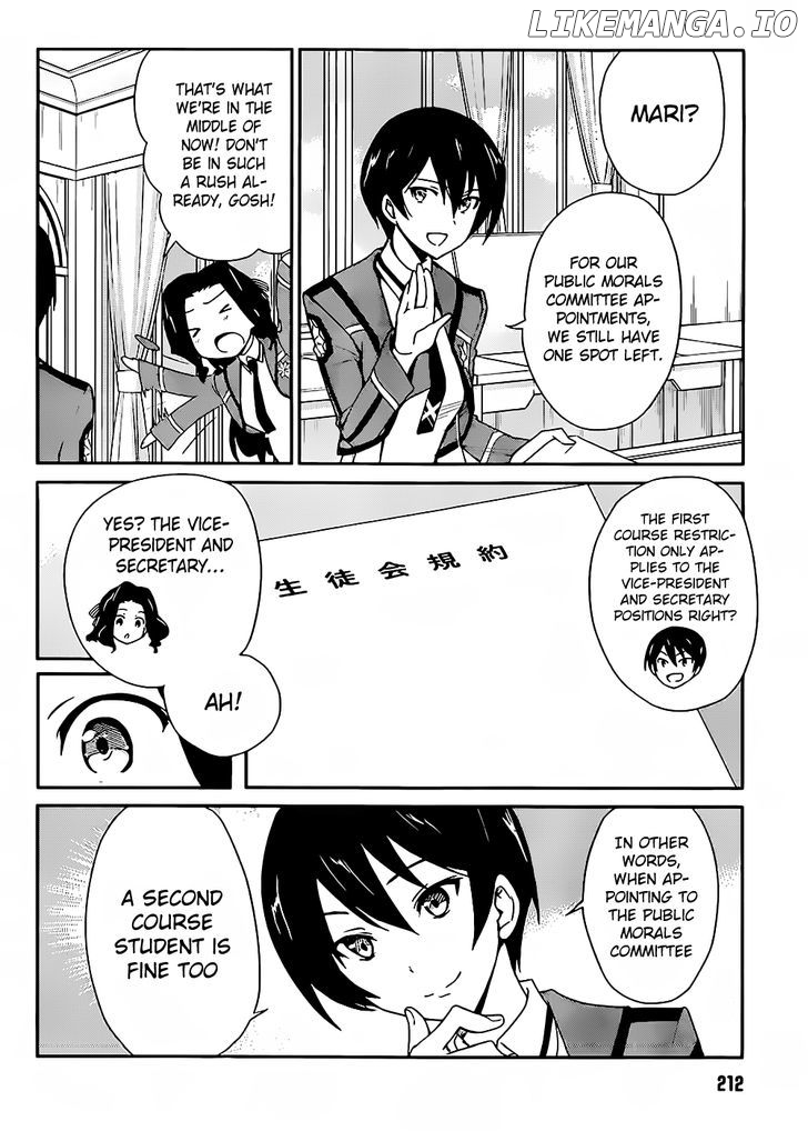 Mahouka Koukou no Yuutousei chapter 6 - page 10