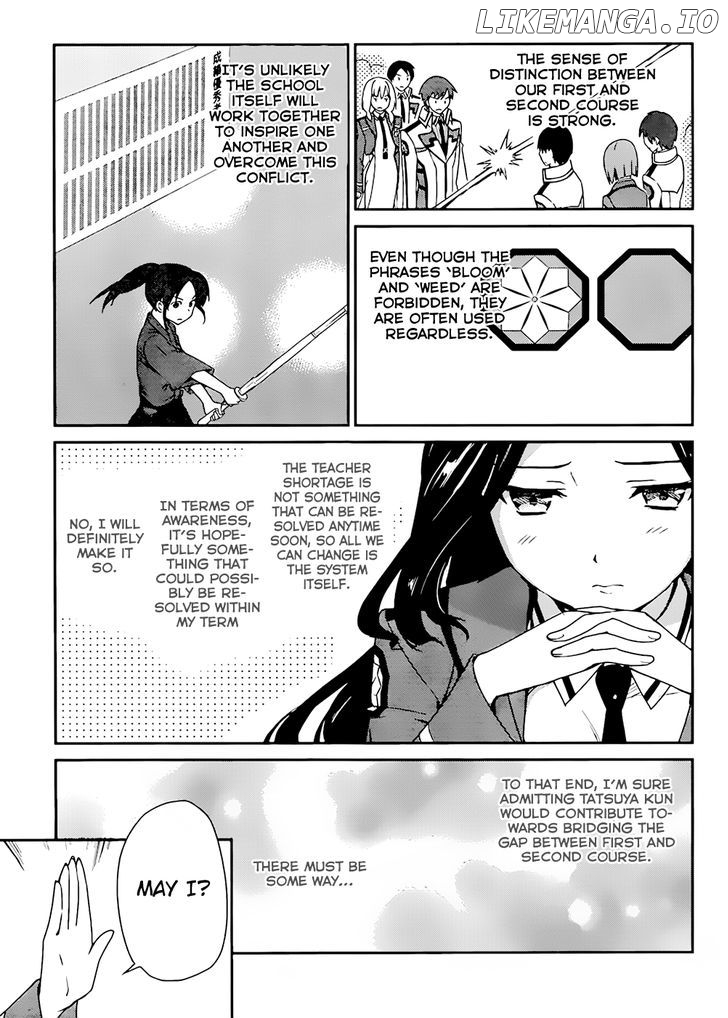 Mahouka Koukou no Yuutousei chapter 6 - page 9