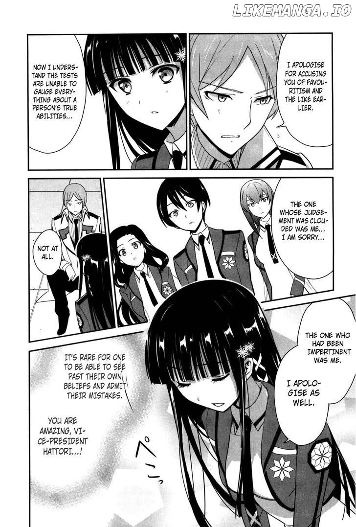 Mahouka Koukou no Yuutousei chapter 7 - page 17