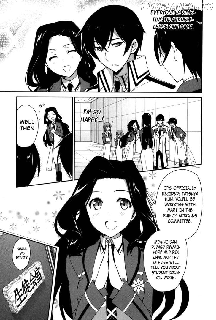 Mahouka Koukou no Yuutousei chapter 7 - page 18