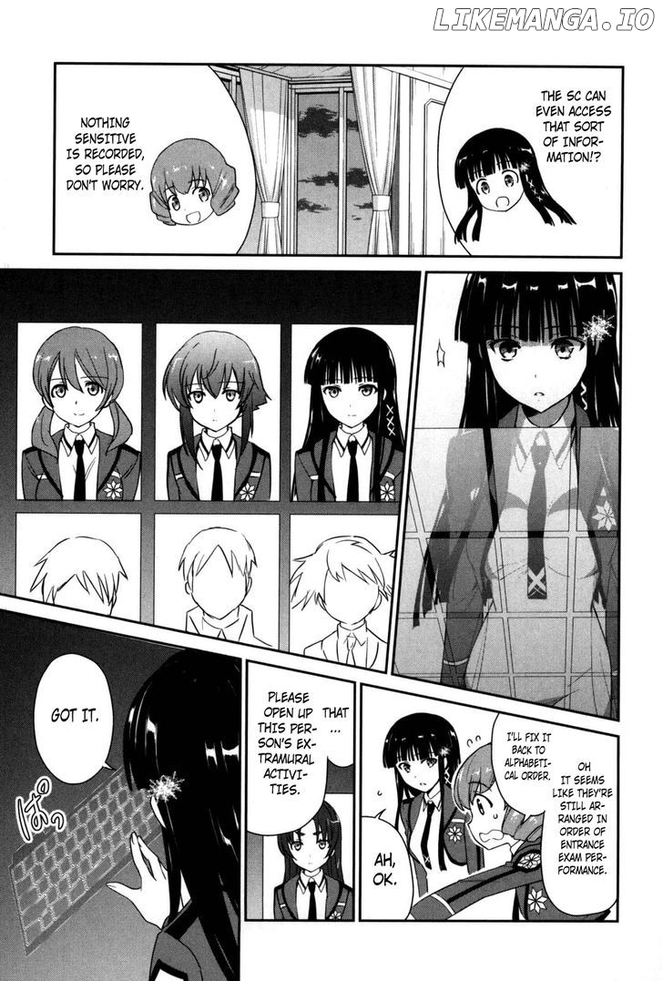 Mahouka Koukou no Yuutousei chapter 7 - page 22