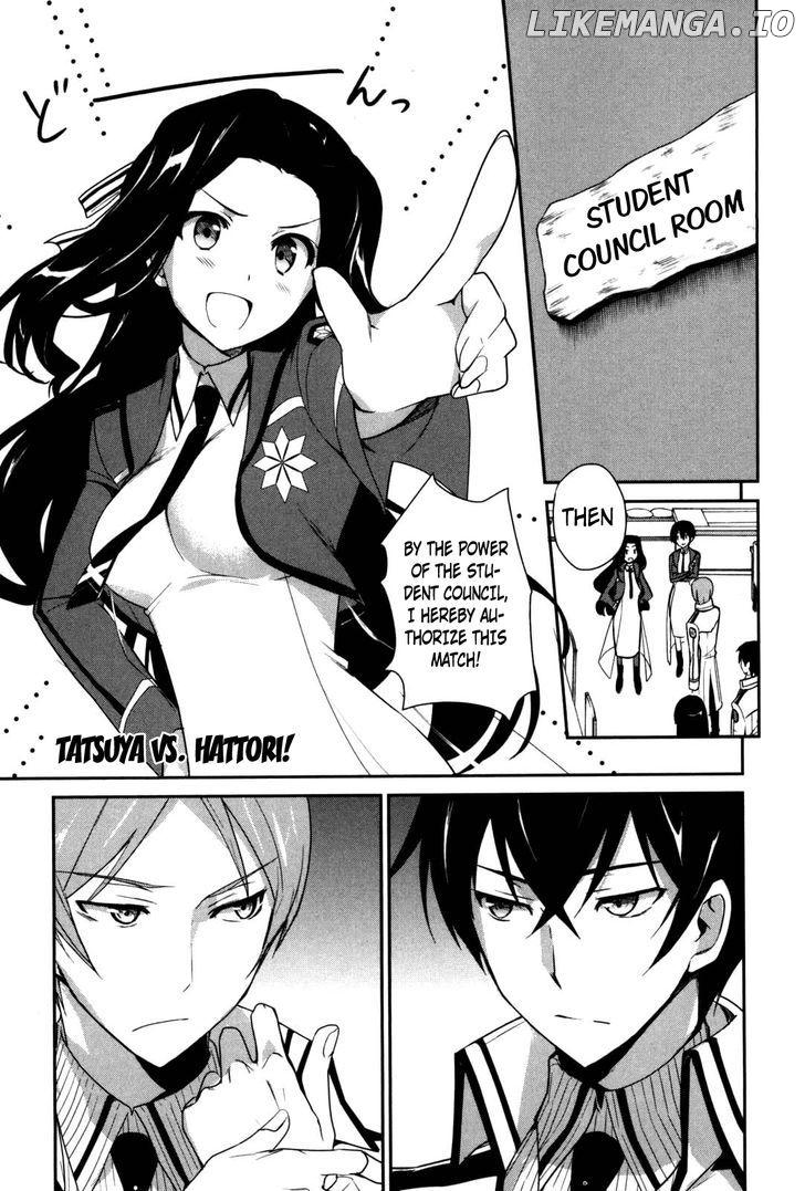 Mahouka Koukou no Yuutousei chapter 7 - page 8