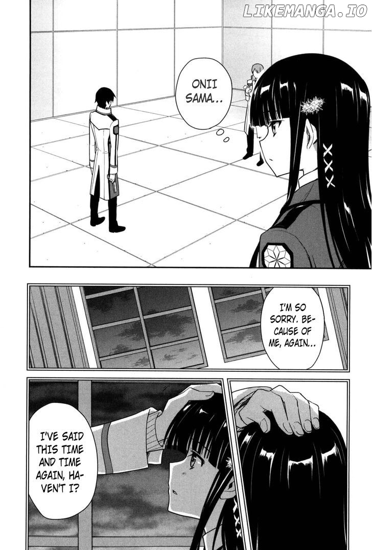 Mahouka Koukou no Yuutousei chapter 7 - page 9