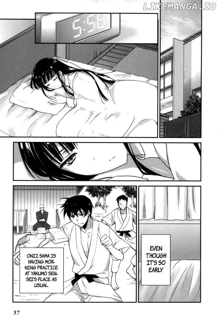 Mahouka Koukou no Yuutousei chapter 8 - page 13