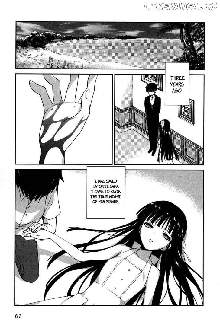 Mahouka Koukou no Yuutousei chapter 8 - page 17