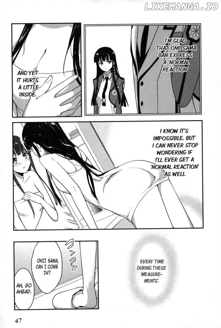 Mahouka Koukou no Yuutousei chapter 8 - page 3