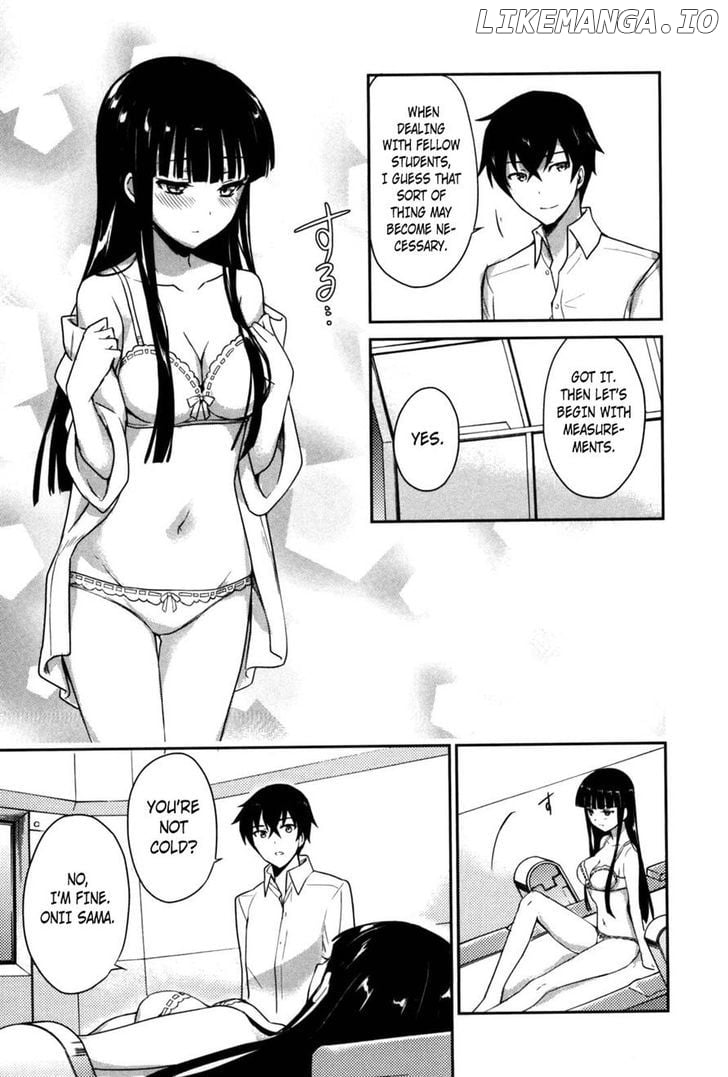 Mahouka Koukou no Yuutousei chapter 8 - page 5