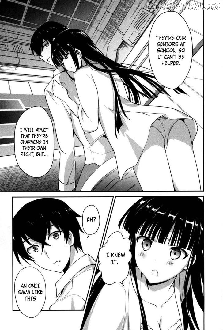 Mahouka Koukou no Yuutousei chapter 8 - page 9