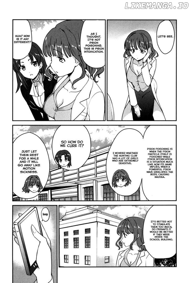 Mahouka Koukou no Yuutousei chapter 10 - page 21