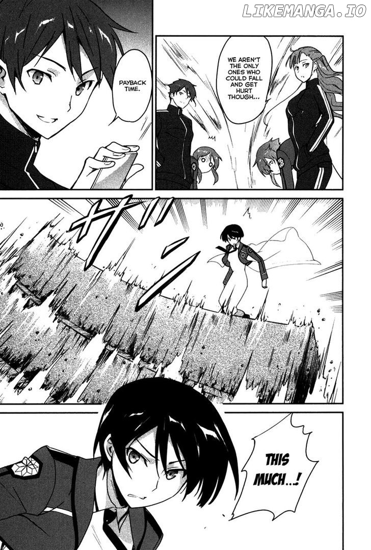 Mahouka Koukou no Yuutousei chapter 10 - page 9