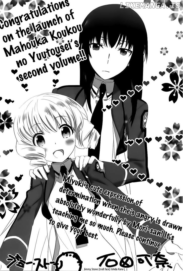 Mahouka Koukou no Yuutousei chapter 11 - page 14