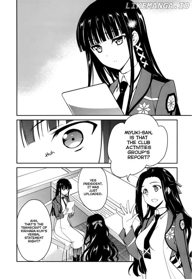 Mahouka Koukou no Yuutousei chapter 12 - page 13