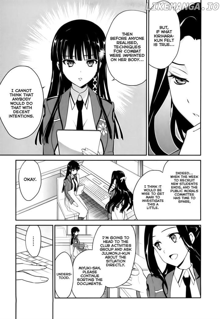 Mahouka Koukou no Yuutousei chapter 12 - page 16