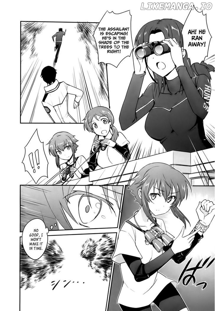 Mahouka Koukou no Yuutousei chapter 12 - page 21