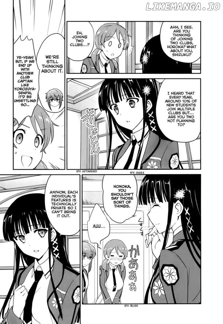 Mahouka Koukou no Yuutousei chapter 12 - page 24