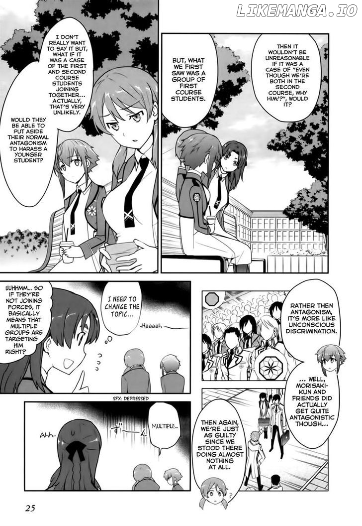 Mahouka Koukou no Yuutousei chapter 12 - page 28