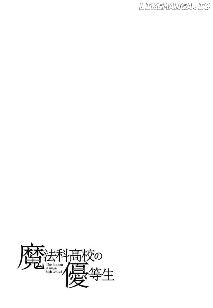 Mahouka Koukou no Yuutousei chapter 12 - page 34