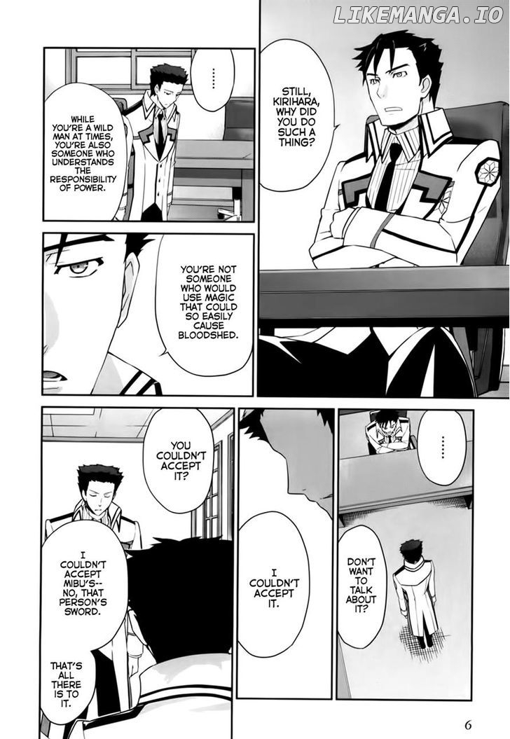 Mahouka Koukou no Yuutousei chapter 12 - page 9