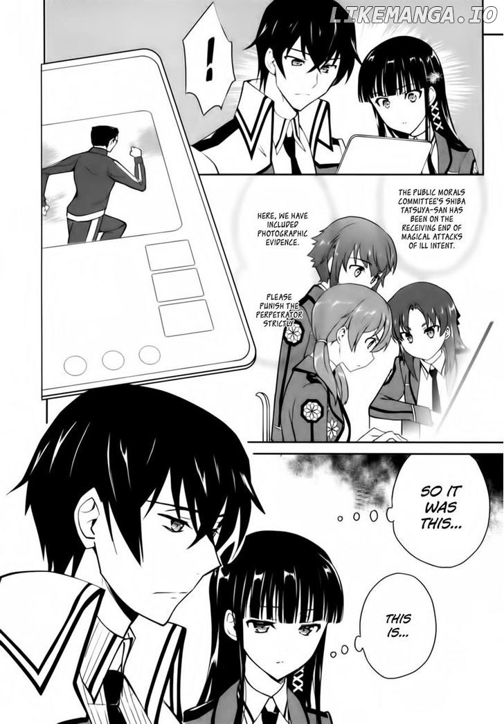 Mahouka Koukou no Yuutousei chapter 13 - page 10