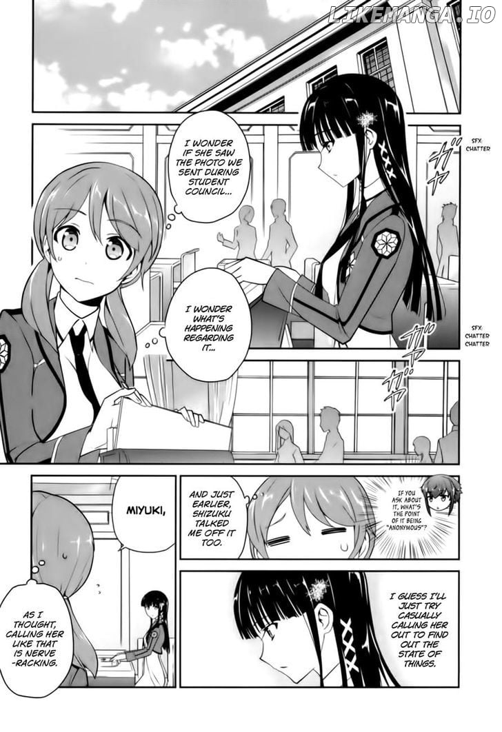 Mahouka Koukou no Yuutousei chapter 13 - page 13