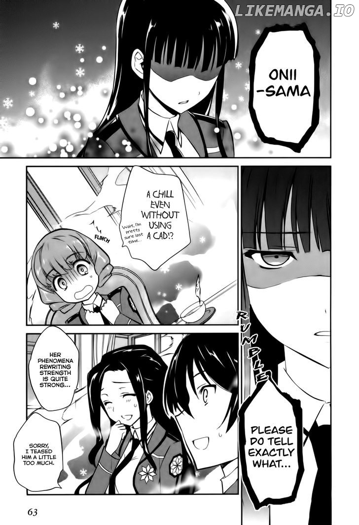 Mahouka Koukou no Yuutousei chapter 14 - page 16