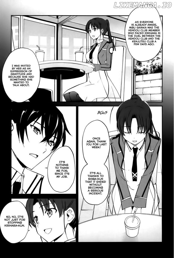 Mahouka Koukou no Yuutousei chapter 14 - page 18