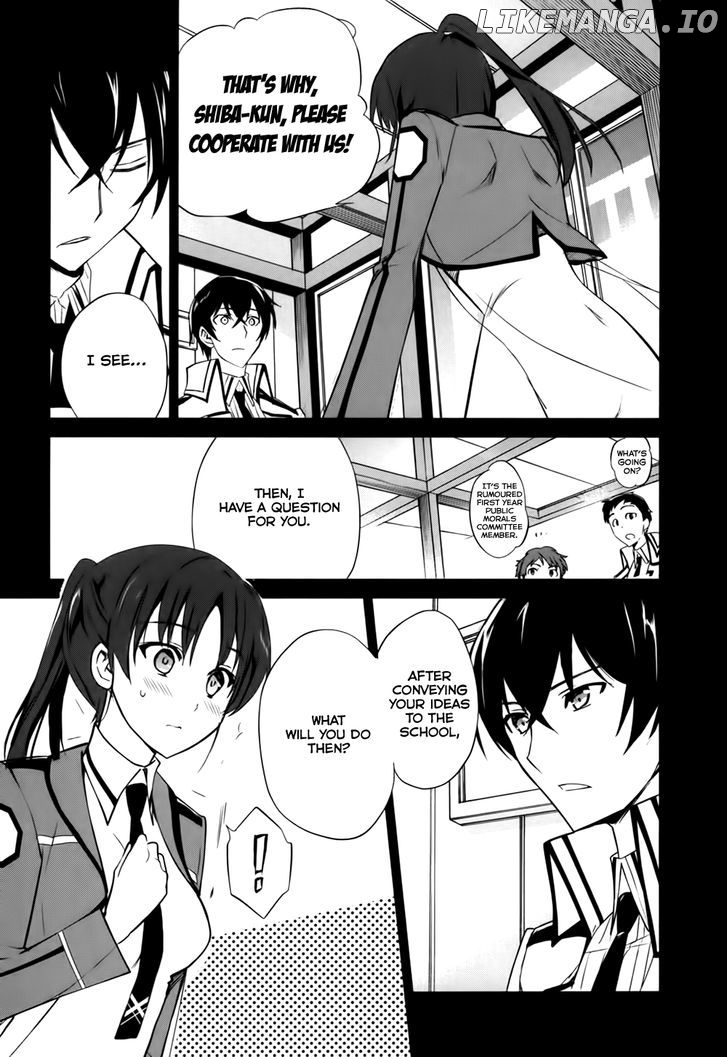 Mahouka Koukou no Yuutousei chapter 14 - page 22