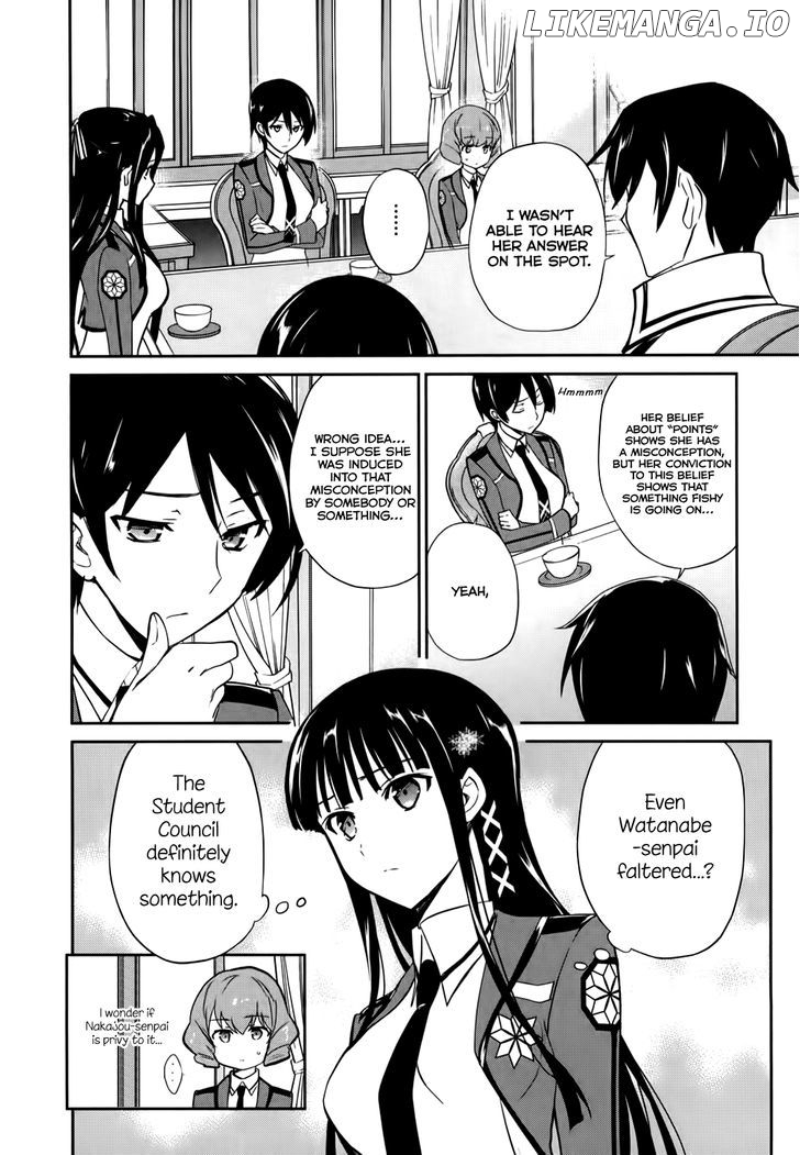 Mahouka Koukou no Yuutousei chapter 14 - page 23