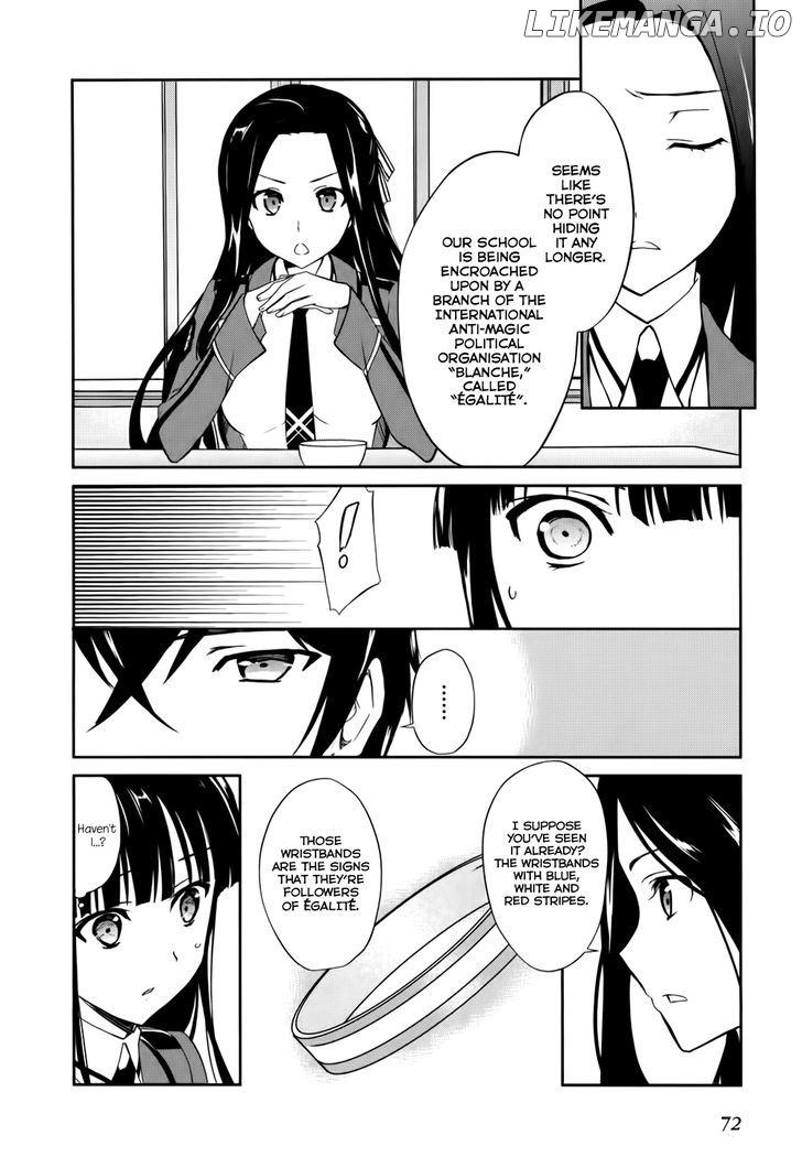 Mahouka Koukou no Yuutousei chapter 14 - page 25