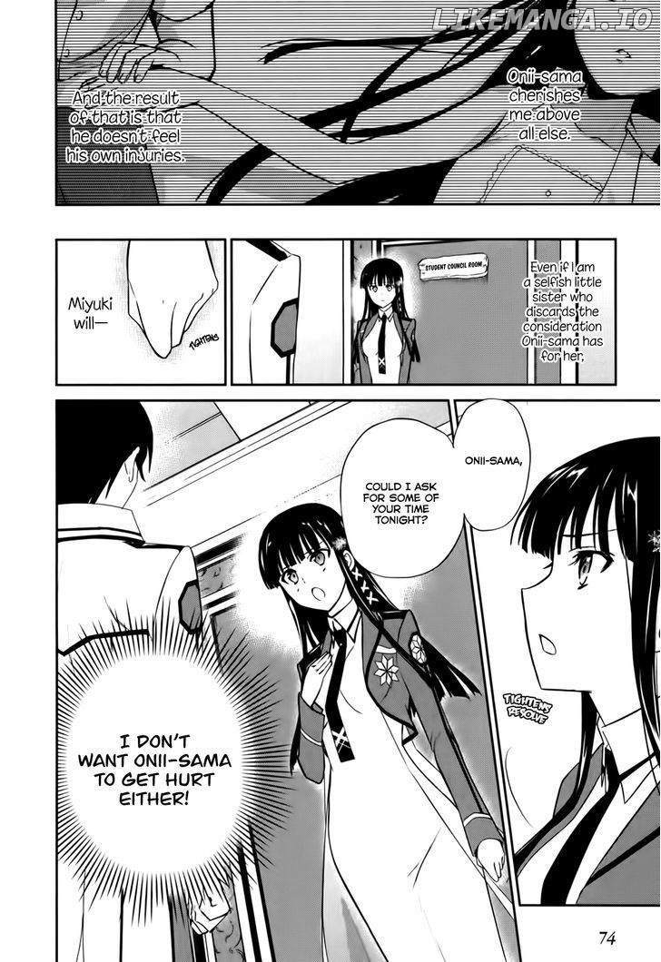 Mahouka Koukou no Yuutousei chapter 14 - page 27