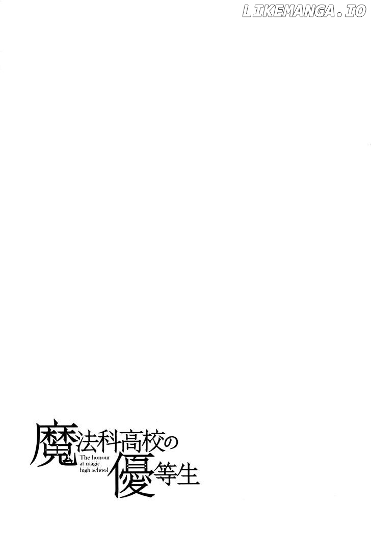 Mahouka Koukou no Yuutousei chapter 14 - page 28