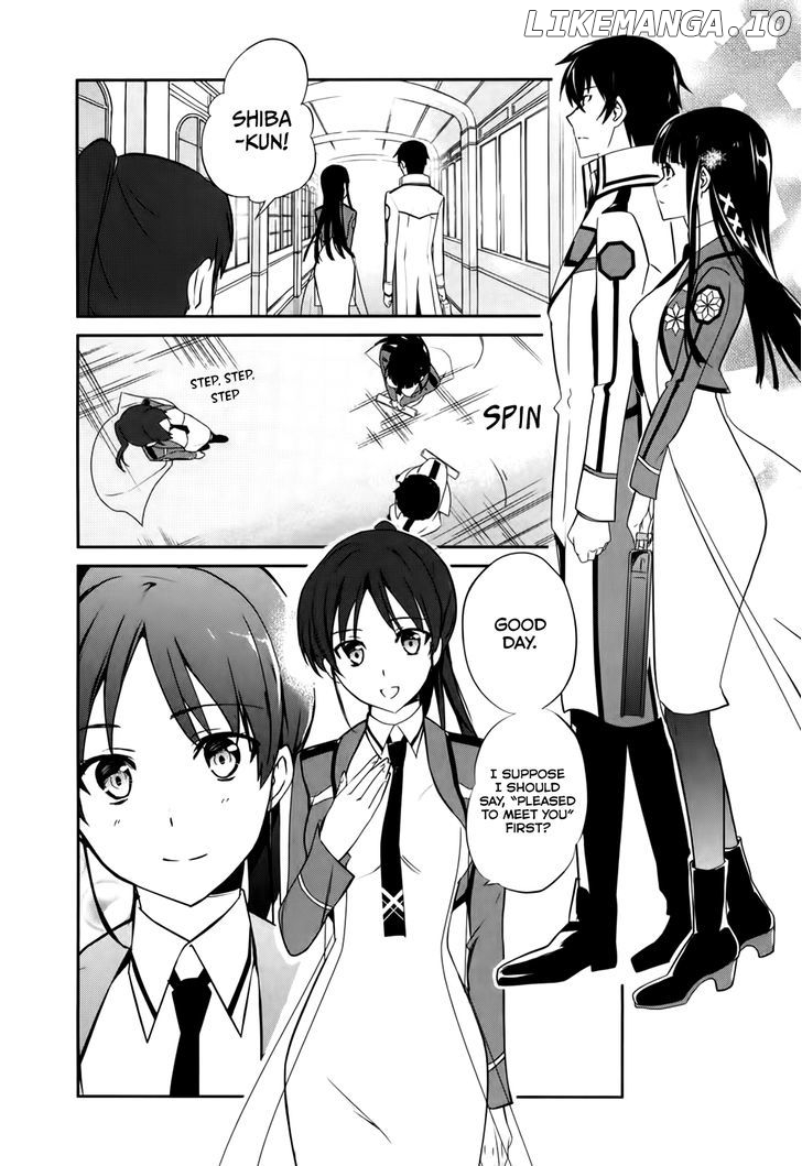 Mahouka Koukou no Yuutousei chapter 14 - page 5