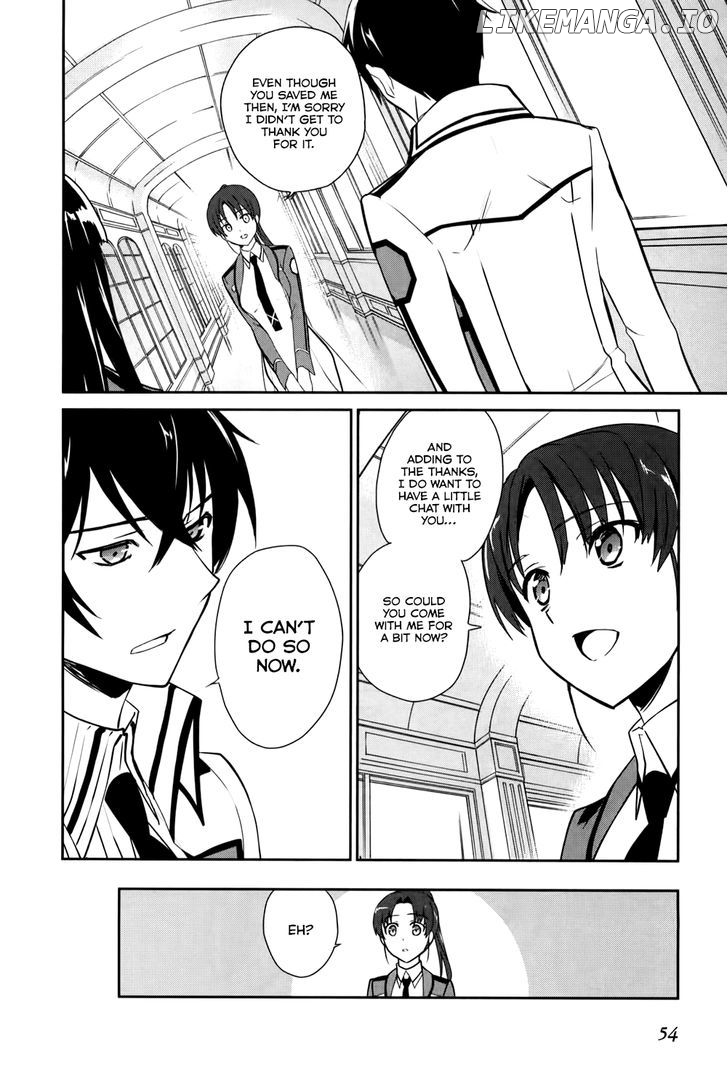 Mahouka Koukou no Yuutousei chapter 14 - page 7