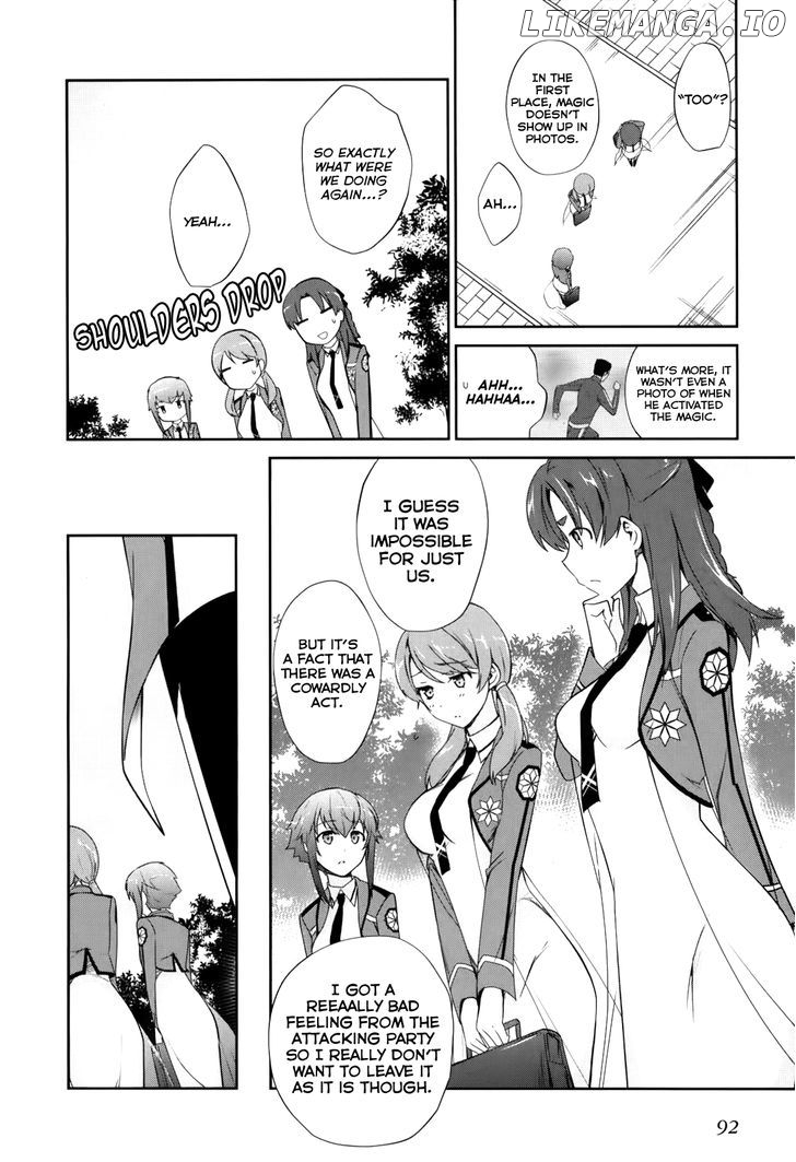 Mahouka Koukou no Yuutousei chapter 15 - page 16