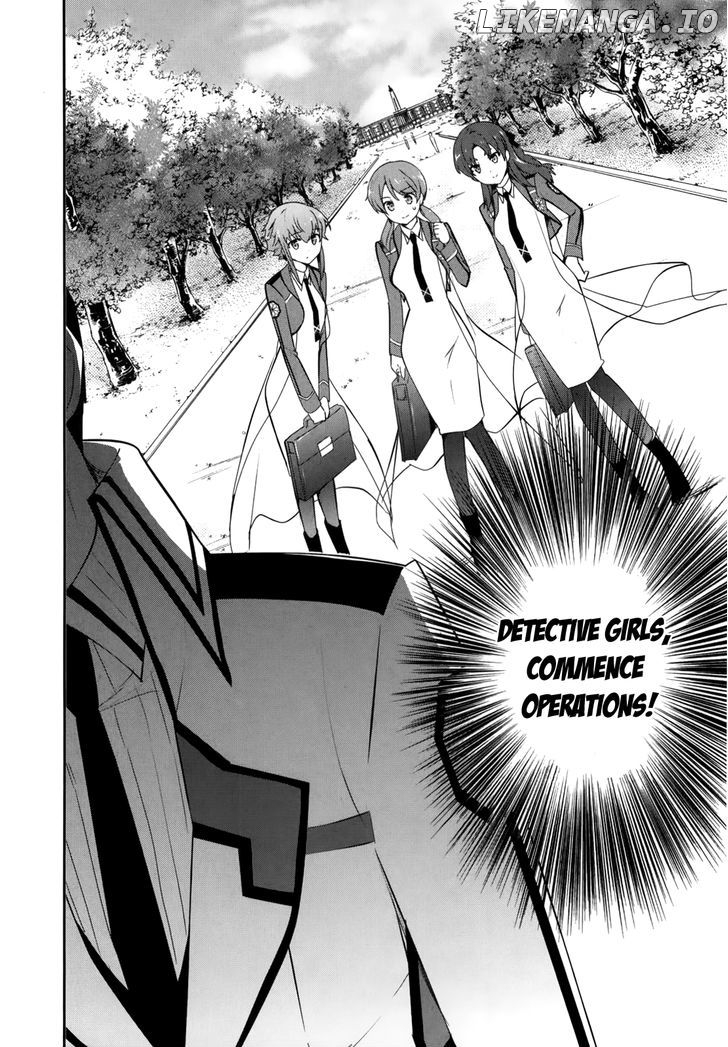 Mahouka Koukou no Yuutousei chapter 15 - page 18