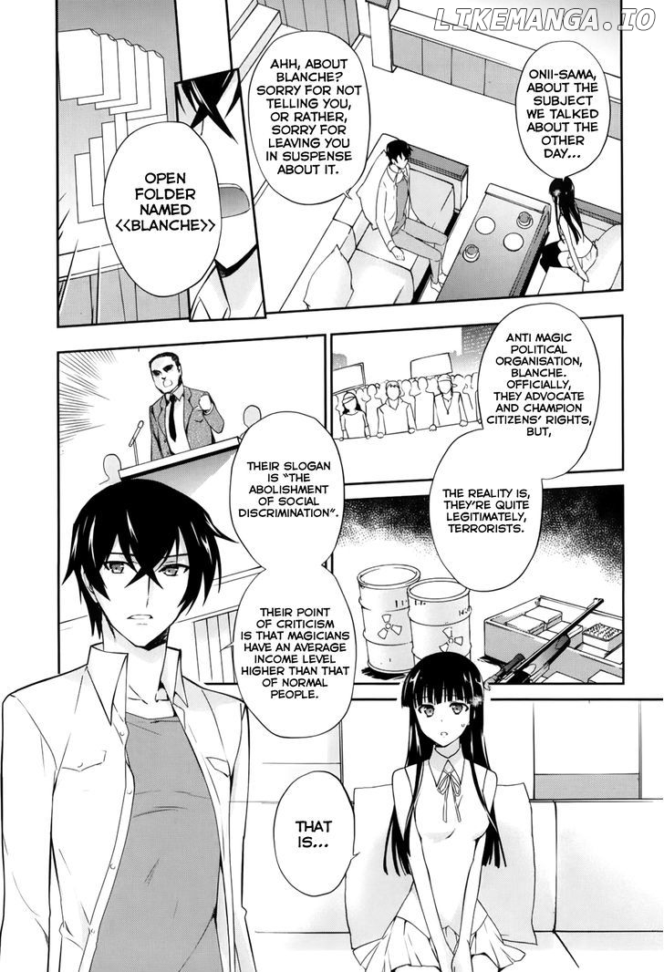 Mahouka Koukou no Yuutousei chapter 15 - page 5