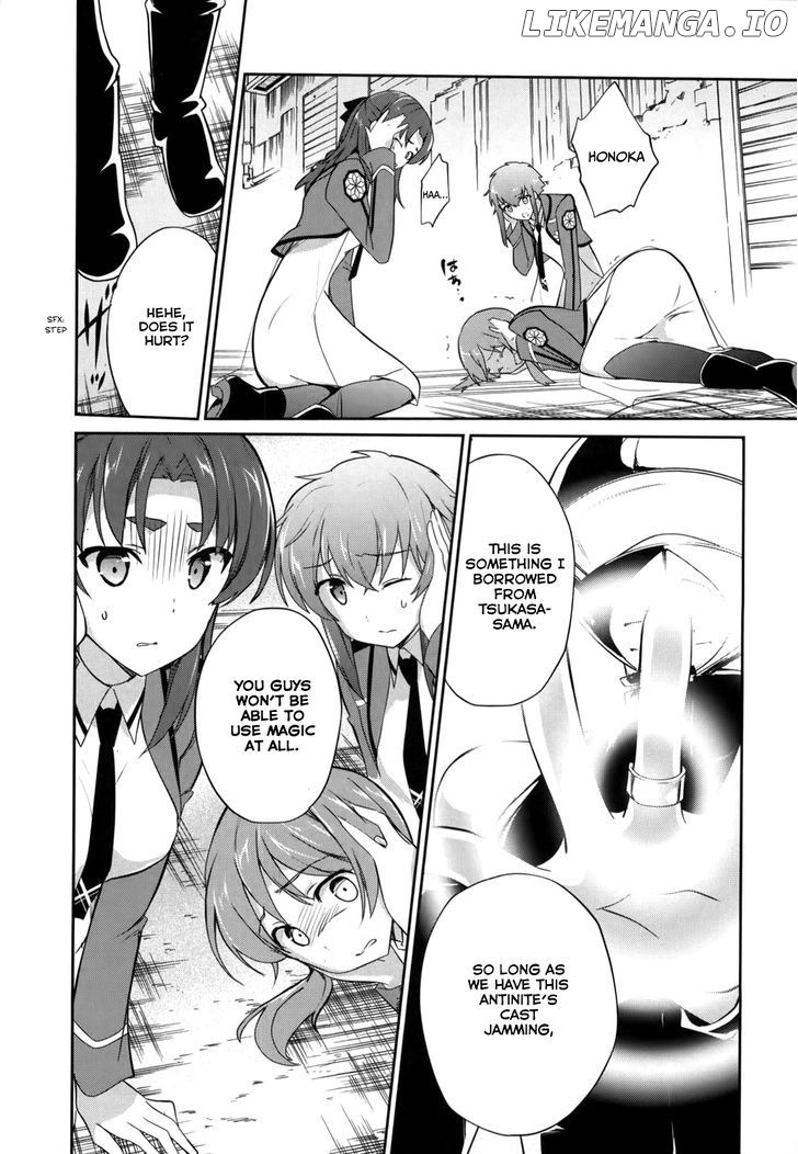 Mahouka Koukou no Yuutousei chapter 16 - page 12