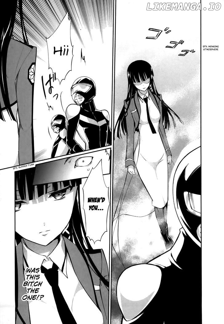 Mahouka Koukou no Yuutousei chapter 16 - page 15