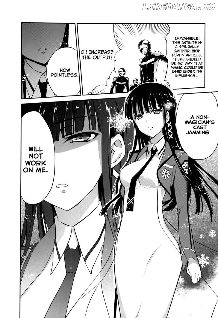 Mahouka Koukou no Yuutousei chapter 16 - page 16