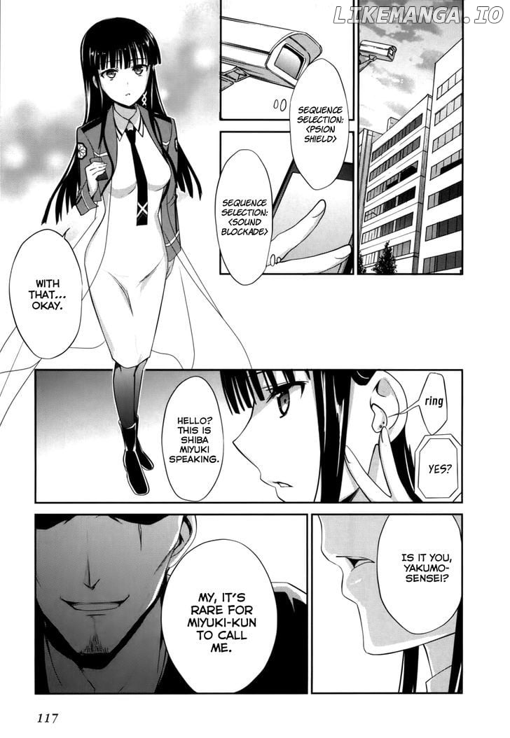 Mahouka Koukou no Yuutousei chapter 16 - page 21