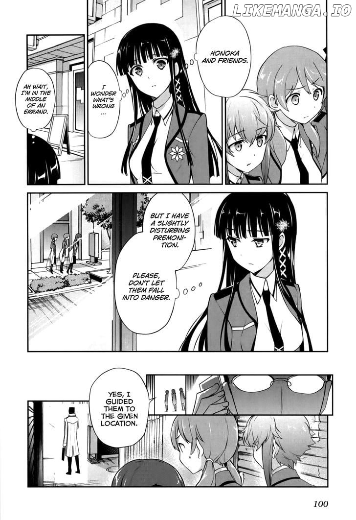 Mahouka Koukou no Yuutousei chapter 16 - page 4