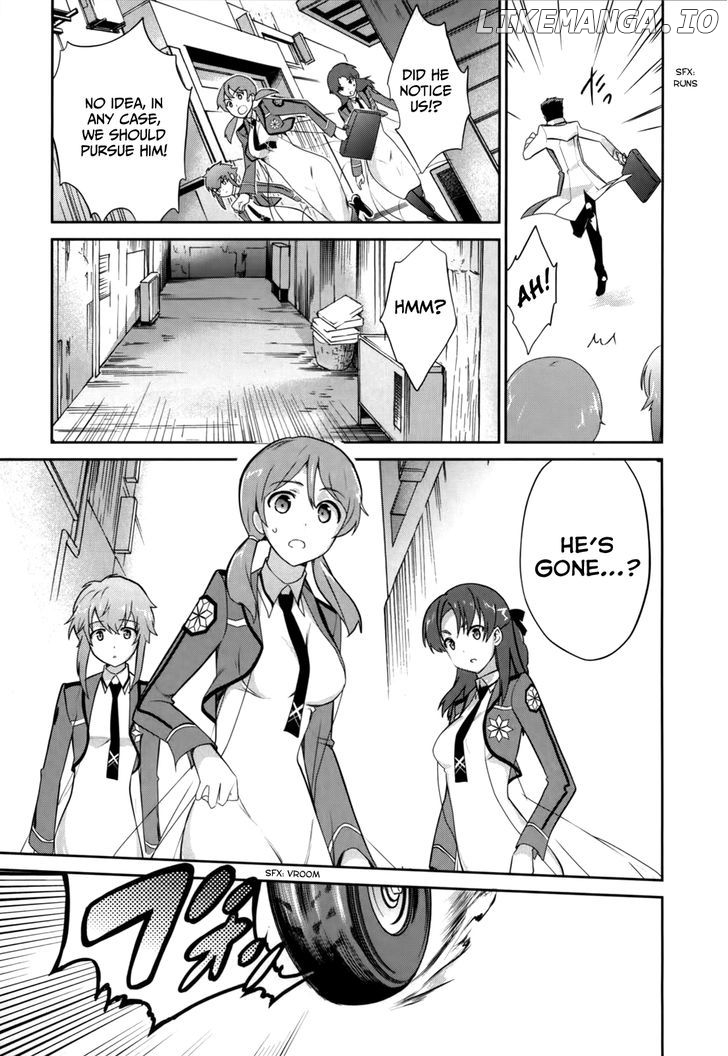 Mahouka Koukou no Yuutousei chapter 16 - page 5